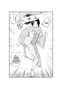 [Pecan (Makunouchi)] Ningen Joya no Kane [English] [Tigoris Translates]