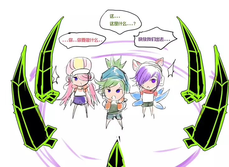 PD - League of Legends Short