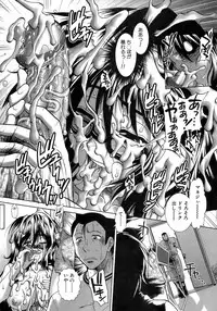 BUSTER COMIC 2008-11