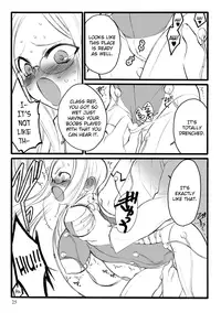 [Keuma] ERO Figure Jou Ch. 1-2, 5 [English] [biribiri] [Digital]