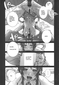 [P-collection (nori-haru)] Kachousen Roku (King of Fighters) [English] [unless]