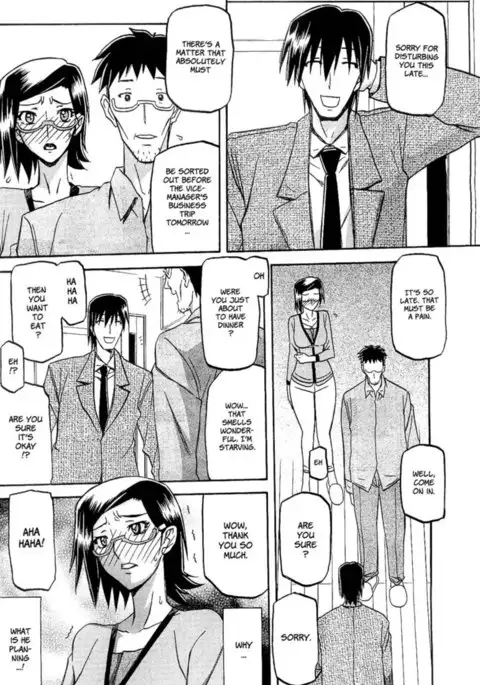 Winter Hydrangea - Chapter 4