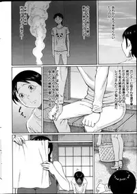 Action Pizazz 2014-01