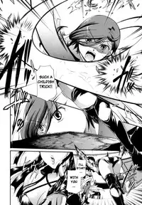 [Itou Ei] Anata o Suttemo Ii Desu ka? (Complete)[English]