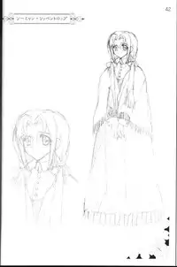 [CARNELIAN] CARNELIAN vol.3 D~Sono Keshiki no Mukou Gawa~