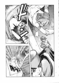 (C55) [Akai Marlboro (Aka Marl)] Akai Maruboro Fantasy