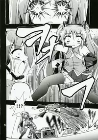 [Utsu Kawaya] Furubokko Myself (Vocaloid) [ENG]