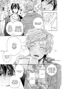 [Owal] Kichiku Encount [English] [Hoshikuzuu Scans, Yaoi Desire Revolution & Golden Shade Scans]