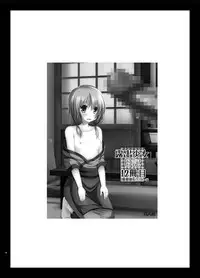 [valssu (Charu)] Roshutsu Shoujo Nikki Soushuuhen 3 Satsume [Digital]