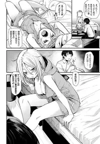 COMIC BAVEL 2018-09 [Digital]