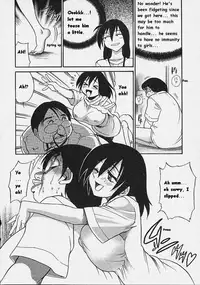 [DISTANCE] Michael Keikaku ~Kyou kara Boku wa Onnanoko~ [English] [Tiang] [Decensored]