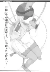 (C72) [LilyLilyRose (Mibu Natsuki)] cute uniform vol. 02