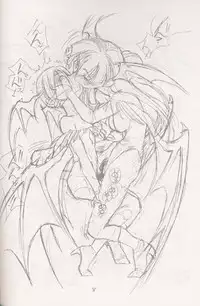 (CR21) [bolze. (rit.)] Kokuan Sairei (Various)