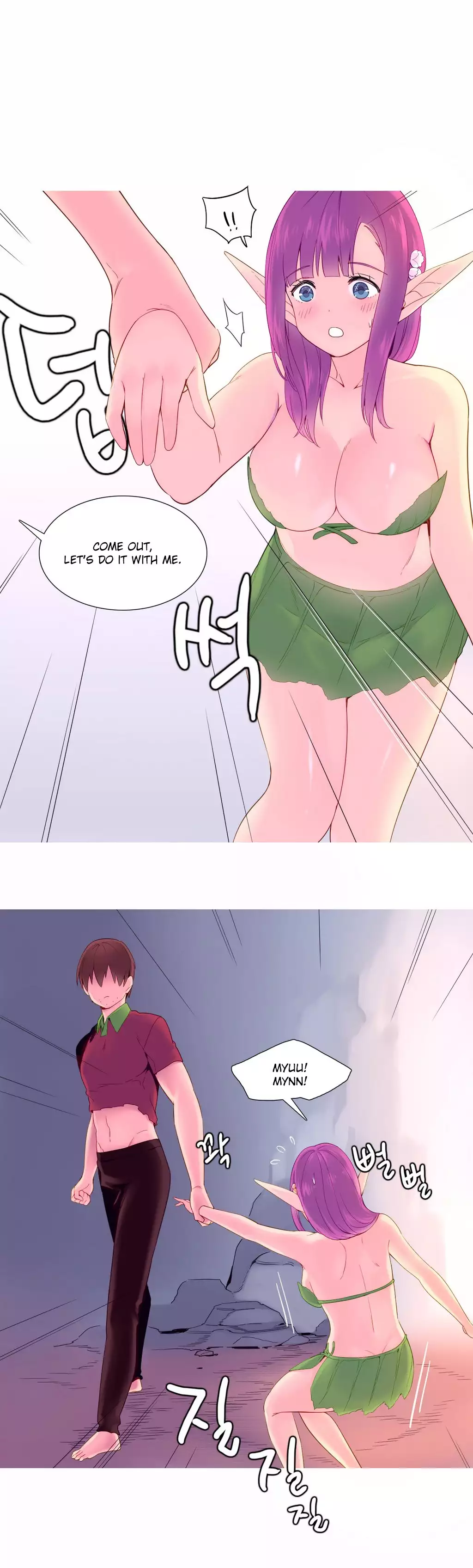 A World That I Rule Ch.01-21