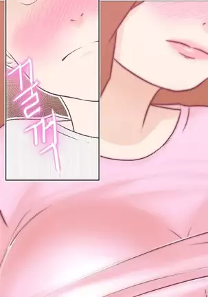 Love Navigator Ch.1-19