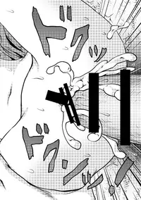 [Anthology] Watashi wa Shojo daga Mojo de wa Nai! [Digital]