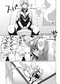 (Shotaket 14) [R.C.I (Hazaki)] Bukkake Milk [English] [Pandy]