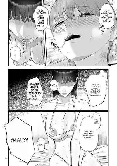 Make Heki Tsuke Yokka