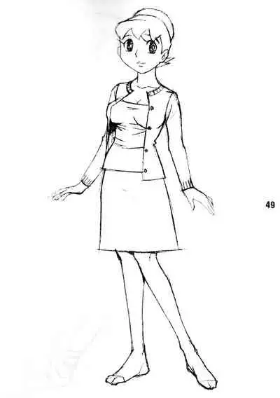 TWIN TAIL EXTRA NO.7 Fancy Woman