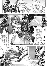 (C61) [ST.DIFFERENT (Various)] OUTLET 10 (Azumanga Daioh)