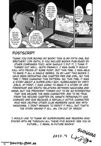 [Shinama] Kongou Cheer-bu! (Mixed Cheerleading Club) [English]