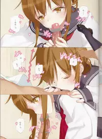 (C85) [Shoujo Kishidan (Oyari Ashito)] MAIDEN VOYAGE (Kantai Collection -KanColle-)