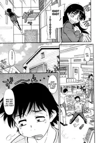 [Toshiake Kaneko] Taken by Suprise ENG