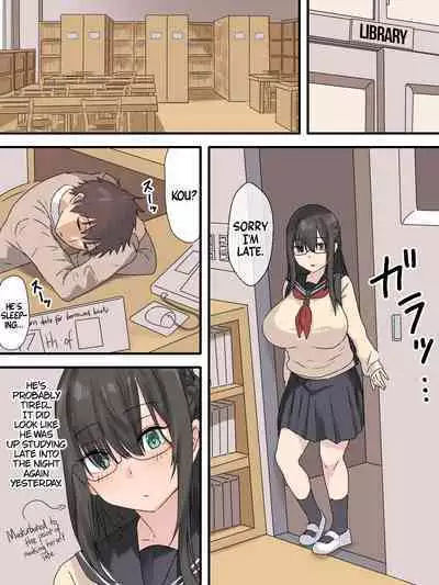 Bungaku Shoujo to Osananajimi-kun | The Bookworm And Her Childhood Friend