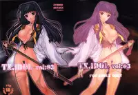 (C60) [Studio Retake (Kobayashi Masakazu)] TX.Idol vol:03 (Love Hina)