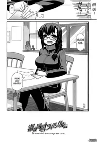 [Miyashiro Sousuke] Fechichi! [English] {Tadanohito}