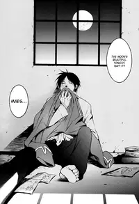 [Saya Iwasaki] Shimekoroshinoki (Fullmetal Alchemist) [English]