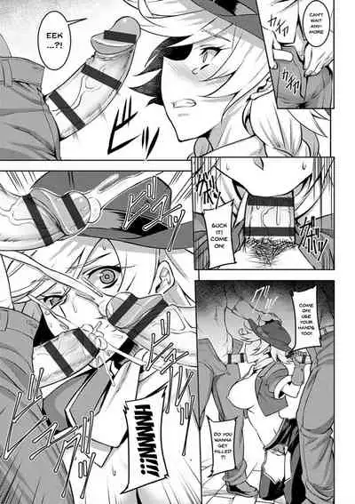 Dain no Meikyuu | Labyrinth of Indecency Ch. 1-8