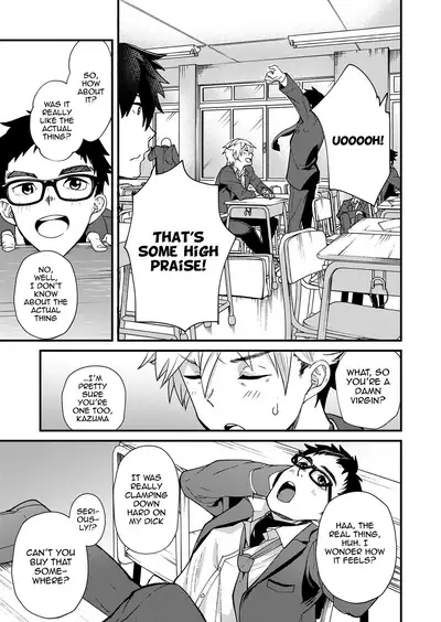 Emuken 2 Danshi Yonin Warikan Ecchi!