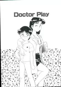 [Minion] Dear Little Lovers 2