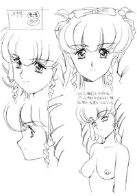 [EarthWork (Urushihara Satoshi)] Front Innocent - Mou Hitotsu No Lady Innocent -