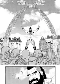 Nichirin no Ou | The King of the Sun