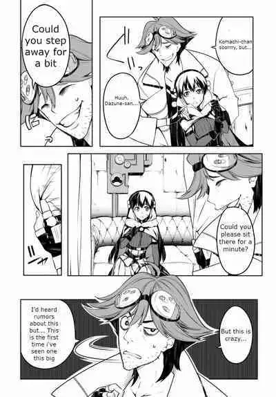 Tentacle Hole Volume 1