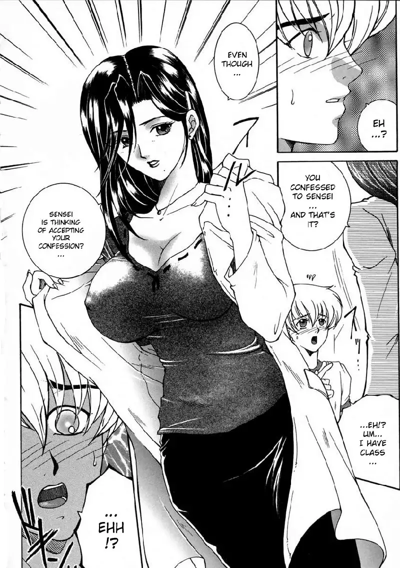 For You Ch1 - Waiting For You