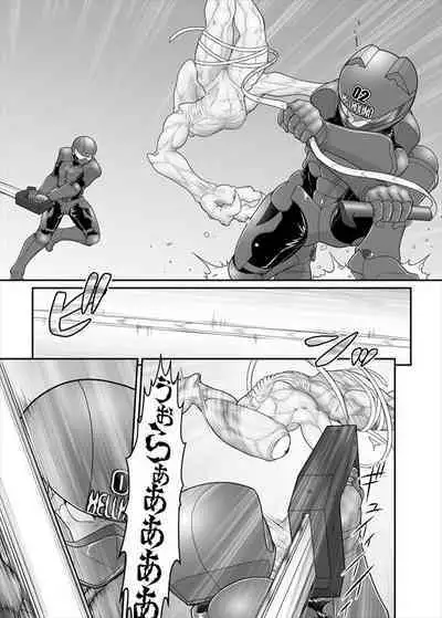 鉄騎姫 ―TEKKI― 38-64話