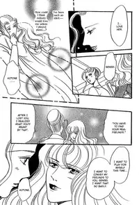 [Natsuko Asou] Piano Lesson (Mist Magazine 3/08) [English]