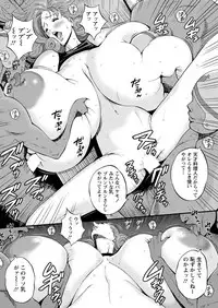 [Nagashima Chousuke] Seireki 2200 Nen no Ota Ch.1-10 [Digital]