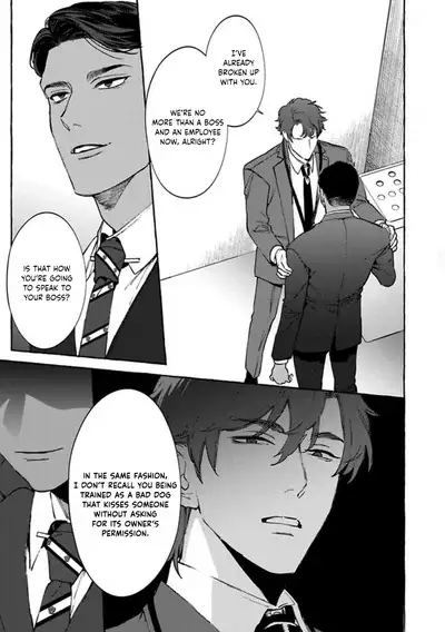 Office no Hyou | Office Panther Ch. 1-5
