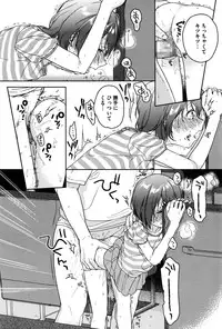 COMIC Megastore Alpha 2016-11