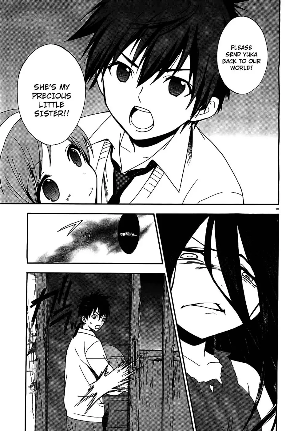 Corpse Party Musume, Chapter 8