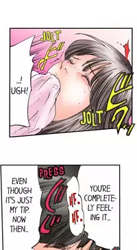 [MAI] A Step-Father Aims His Daughter (ENG 1-40)