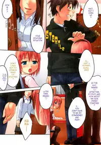 [Ujiie Moku] Rori Ana (Little Anal Collection) [English] [HQ] [Tonigobe]