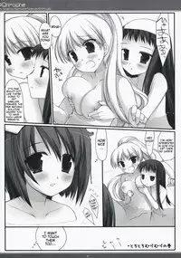 (C73) [D.N.A.Lab. (Miyasu Risa)] xChroche (Ar Tonelico 2) [English]