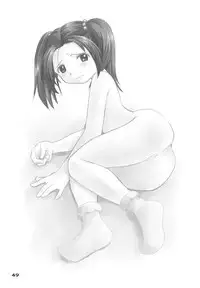 (C67) [PINK VISION (Tsuzuki Masaki)] Shippuu Otome (Various)