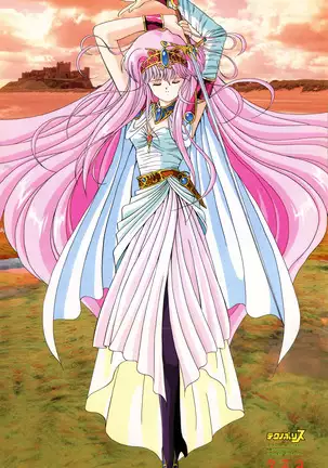 Toushin Toshi Genga Settei Shiryou