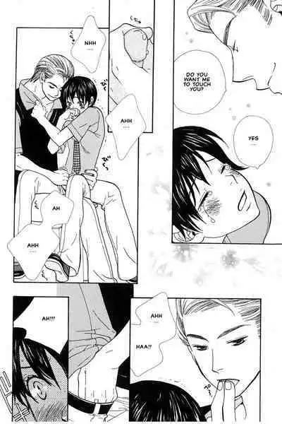 Aishichatta no | I loved you